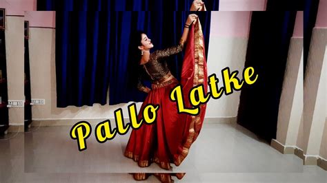 Dance Cover On Pallo Latke Youtube