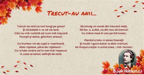 Top 38 Poezii Mihai Eminescu Cele Mai Frumoase Poezii