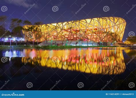 National Stadium In Beijing The Bird`s Nest Editorial Photo Image