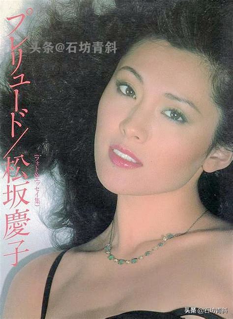 韓日混血的松坂慶子曾和導演傳出忘年戀50歲拍寫真令人驚艷 每日頭條