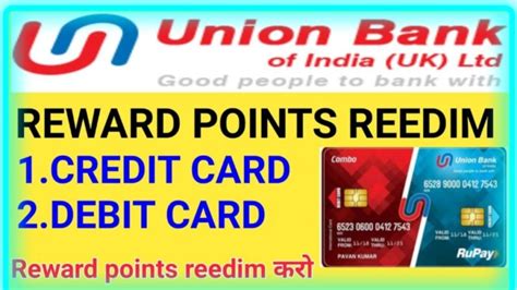 Union Bank Of India All Credit Card Full Details In Hindi Cardmantr