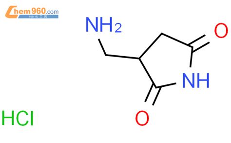 3 Aminomethyl pyrrolidine 2 5 dione hydrochlorideCAS号1799421 09 2