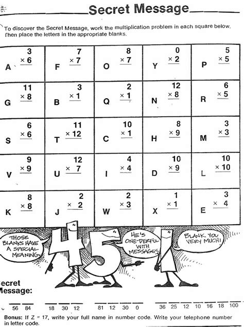 Secret Message Secret Messages Fact Fluency Multiplication Problems