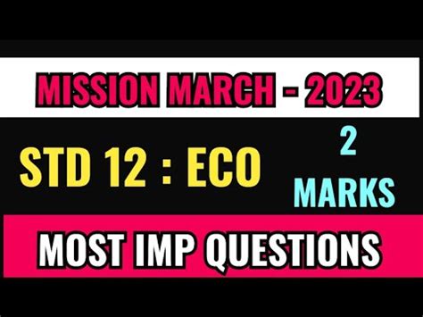 STD 12 Most Imp Questions Std 12 Eco Most Imp Eco Imp Board Exam