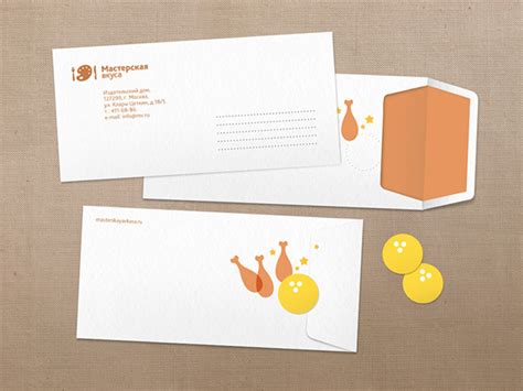 masterskaya vkusa identity  behance