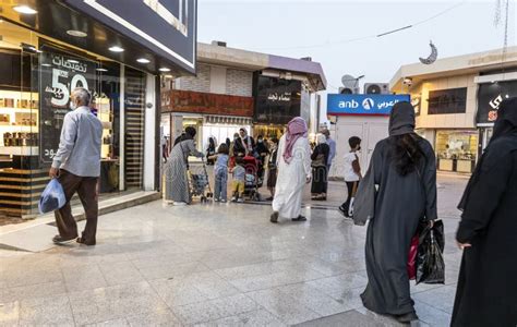 Street Scene Of Riyadh Editorial Stock Image Image Of City 245043904