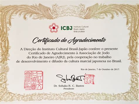 Certificado De Agradecimento By Porn Sex Picture