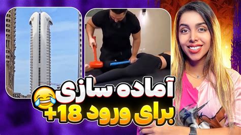 پسره داره چوب میکنه تو ؟ اوضاع وخیم اکسپلور من Youtube