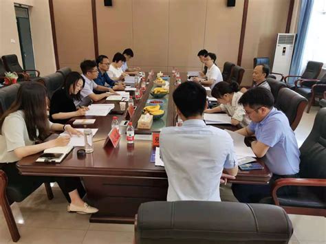 我院举行2021版法学专业人才培养方案修订研讨会 河南城建学院法学院