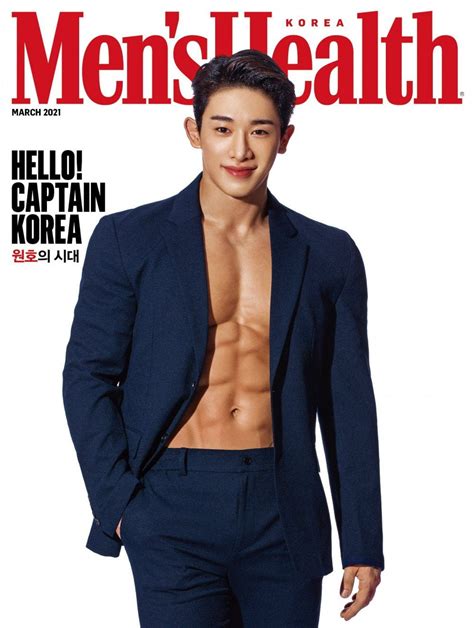 Top Most Muscular Korean Actors Idols In March Lovekpop