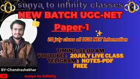 Ugc Net All Information Ugc Nta Net Jrf Full Information Ugc