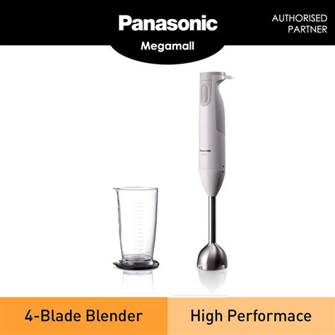 PANASONIC MX GS1 HAND BLENDER 600W SINGLE SPEED MX GS1WSK Shopee