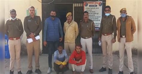 Baran Police Caught Two Smugglers Who Were Running 2 Kg 200 Grams Of