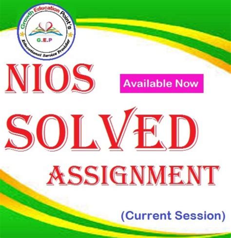 Geography Nios Solved Assignment For Th Class At