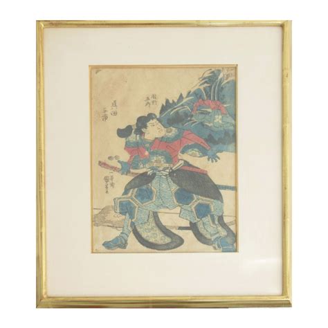 Antique Wood Block Print Ukiyo E By Ichiyusai Kuniyoshi