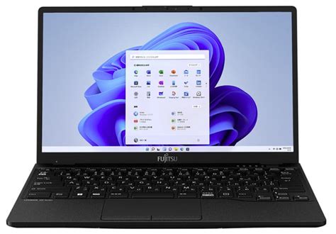 Fujitsu Lifebook WU-X / G2 is the world’s lightest 13-inch laptop ...