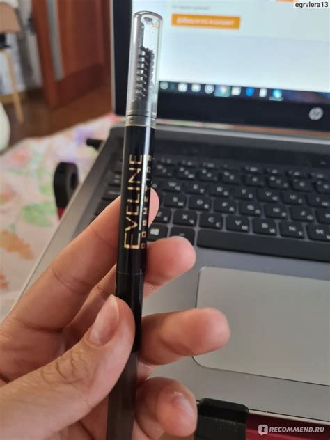Карандаш для бровей Eveline BROW MULTIFUNCTION STYLER 3 IN 1 ...
