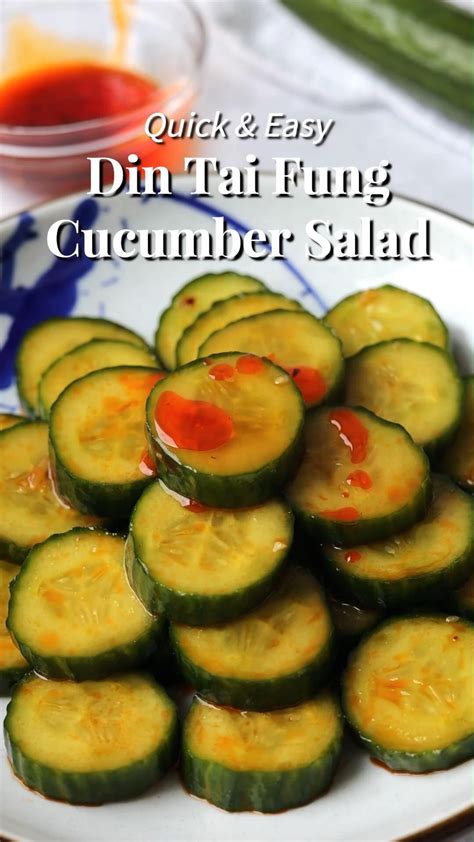 Easy Din Tai Fung Cucumber Salad Artofit