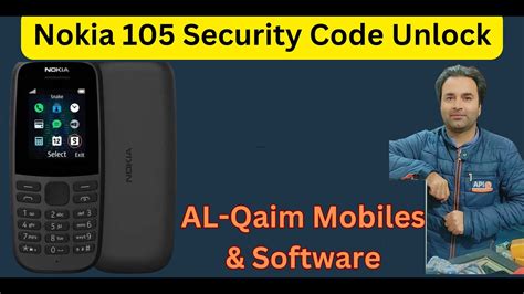 Nokia Ta Security Code Unlock Working Youtube