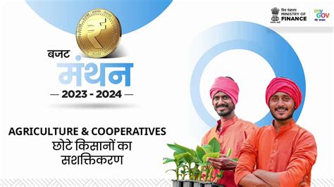 Mygovindia On Twitter By Empowering Our Farmers With Technology