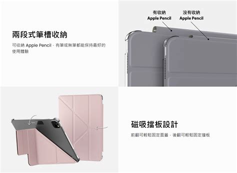 Switcheasy Origami Nude