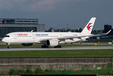 B 30CW China Eastern Airlines Airbus A350 941 Photo By Tzeman Kenny Ho