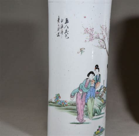 Proantic Vase Rouleau En Porcelaine De Chine D Cor De Jeunes Femme