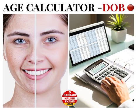 dob age calculator     calculator