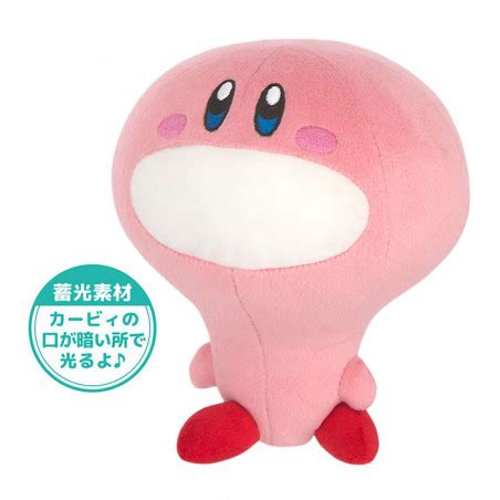 Plush Light Bulb Mouth S Kirby ALL STAR COLLECTION Meccha Japan