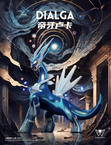 120 Scale World Zukan Palkia And Dialga Pokemon Statue Wonder Studio