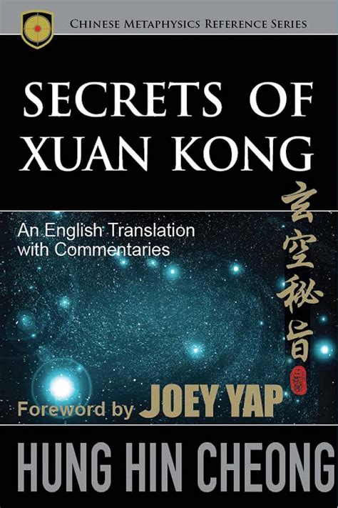 Secrets Of Xuan Kong The World Of Xuan Kong In Your Hand Ebook Yap