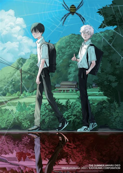 The Summer Hikaru Died Chapter 23 2024 Novel - Agna Merrill