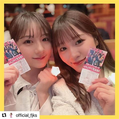 沖玲萌さんのインスタグラム写真 沖玲萌instagram「repost Officialfjks With Use