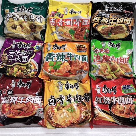 9 Assorted Flavor 24 Packs Master Kong Kangshifu Chinese Noodles