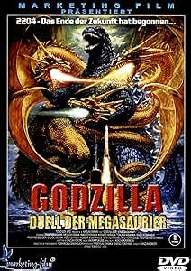 Godzilla Duell Der Megasaurier Dvd Amazon Co Uk Nakagawa