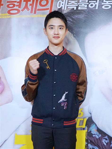 Fy Do Kyungsoo Photo Kyungsoo Exo Exo Do