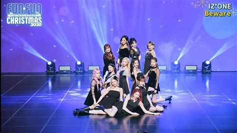 Performance Izone Beware Abema Fun Fun 크리스마스 Youtube