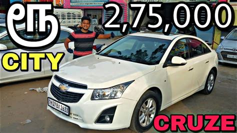 Chevrolet Cruze Price