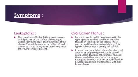 Leukoplakia Vs Lichen Planus Ppt