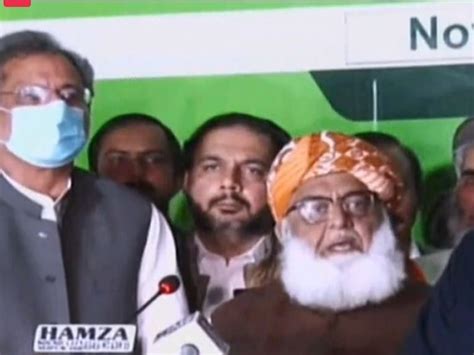 NAB Summons Aide Of Fazlur Rehman