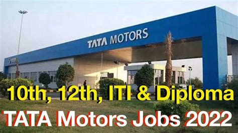 Tata Motors Hiring Tata Motors Freshers Hiring Apply