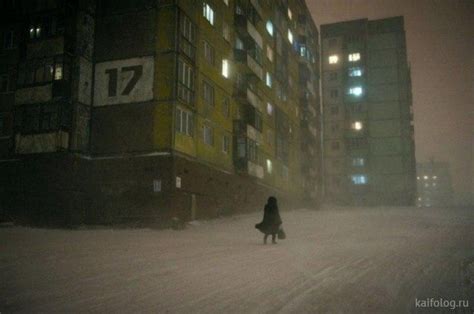 Россия изнутри (50 фото) | Norilsk, Scenery, Photography