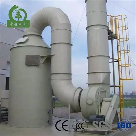 Chinas Export Tongda Spraying Acid Mist Tower Waste Gas Treatment