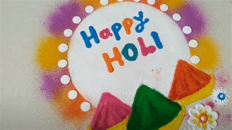 Holi rangoli design ideas: Colourful and creative designs [VIDEO ...