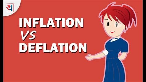 Inflation Vs Deflation What Is Deflation And Impact On Indian Economy