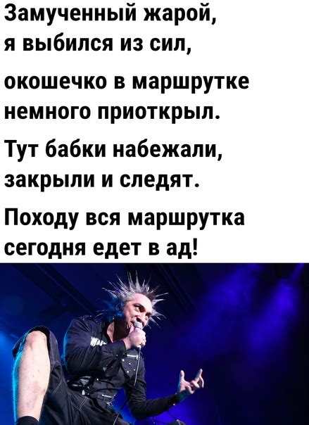 Сарказм | ВКонтакте