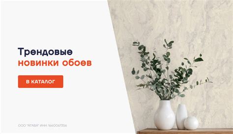 МЕГАСТРОЙ - сеть гипермаркетов строительно-отделочных материалов ...