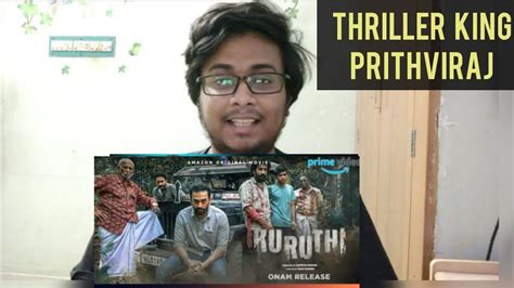 Kuruthi Trailer Review Kuruthi Trailer Reaction Prithviraj Roshan