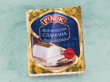 Промоция на Деликатесна сланина с подправки Lidl | Promocii.bg