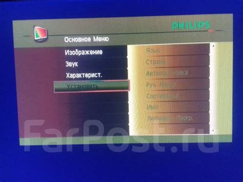 Телевизор Philips 32PFL3312s/60, LCD (ЖК), 32", б/у, в наличии. Цена: 3 ...